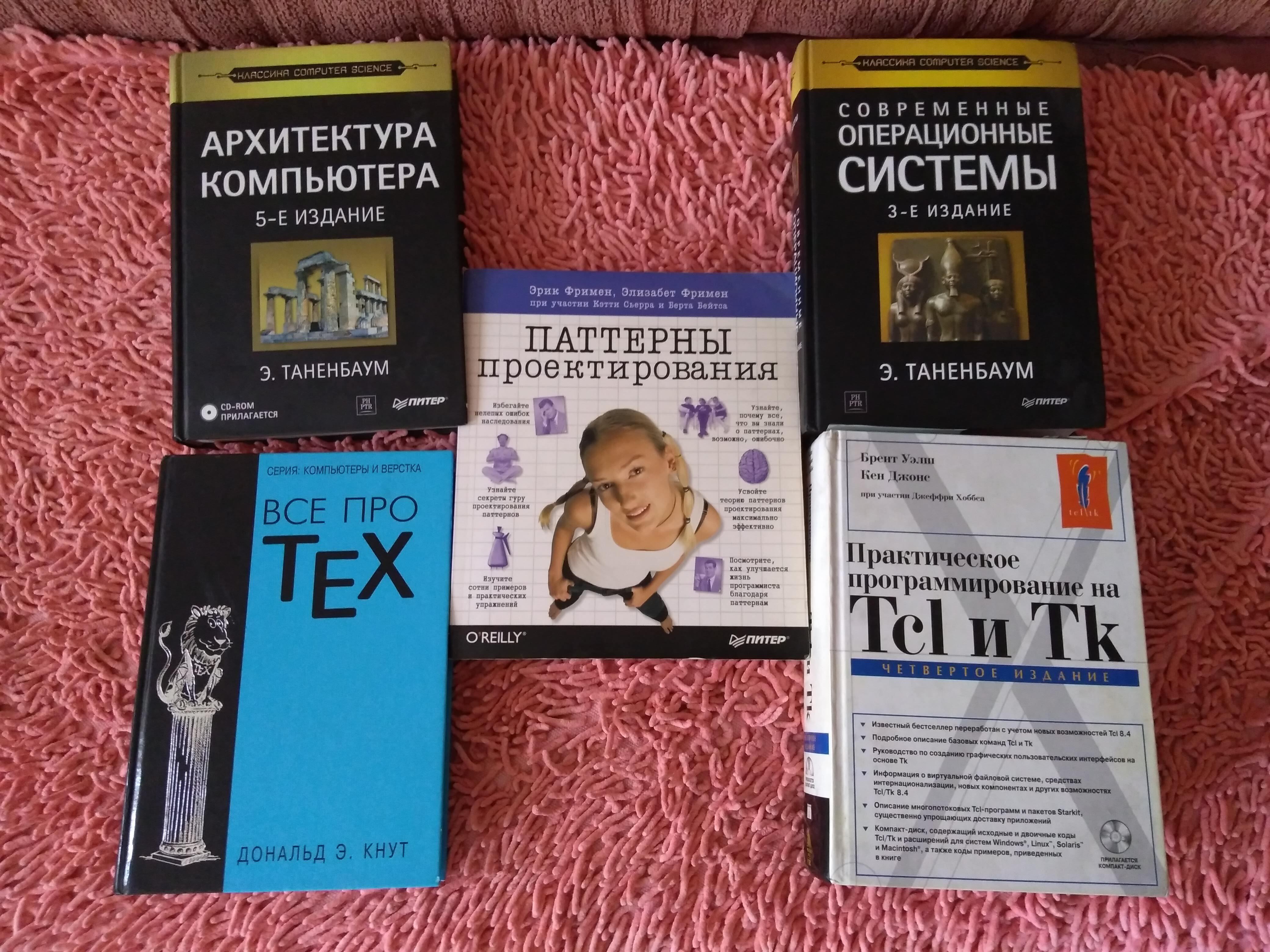 Free Books