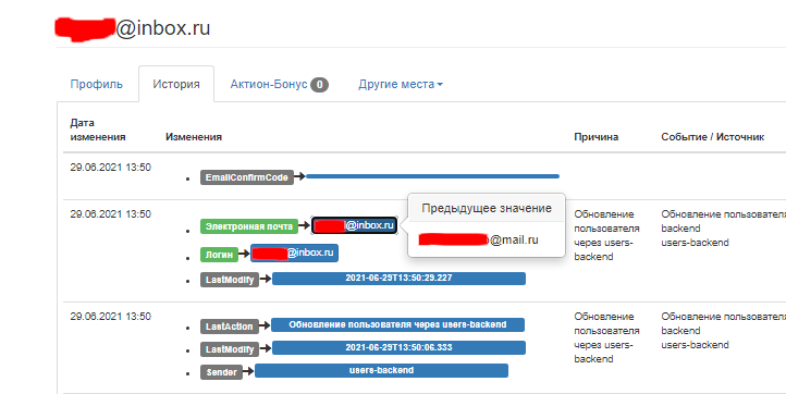 Screenshot_5.png