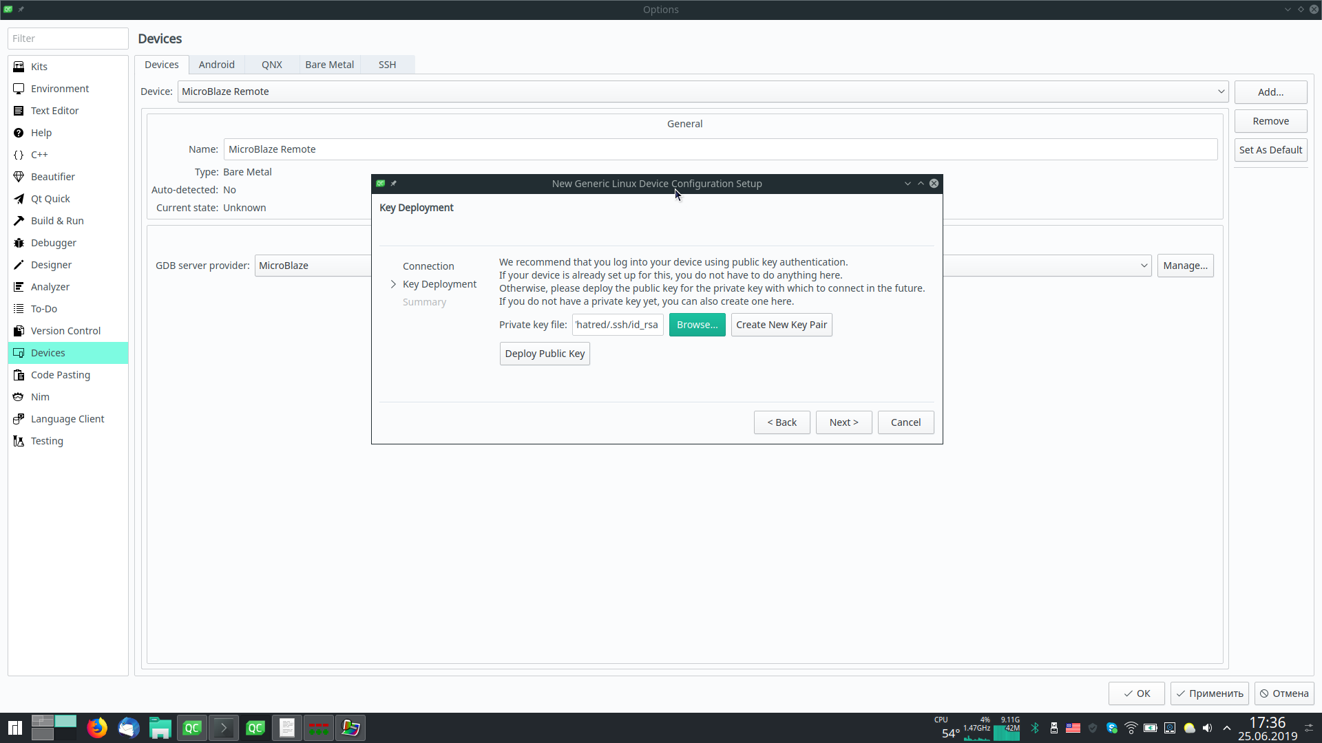 Key authentification