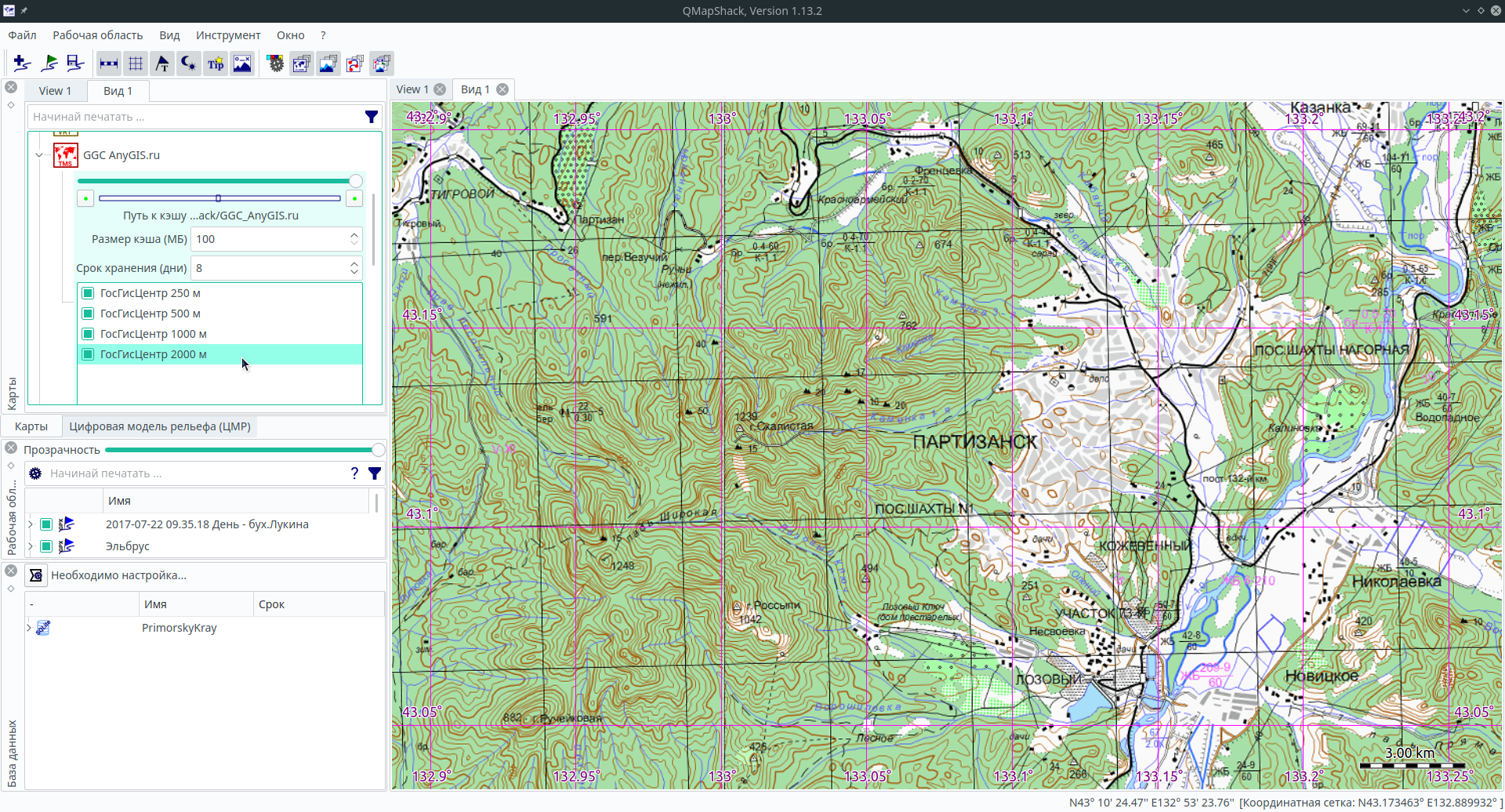 GGC map in QMapShack via TMS