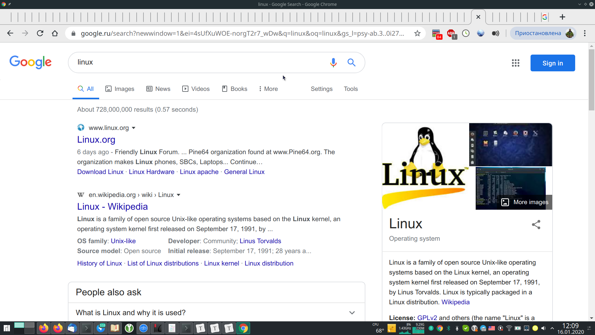 image-20200116121003432